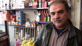 کران