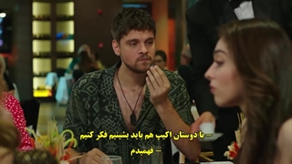 سریال بازی بخت قسمت 2 با زیرنویس چسبیده - دی ال مکوین 1080 رایگان دوم