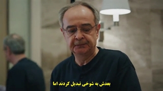 سریال دختر پشت پنجره قسمت 2 با زیرنویس چسبیده - دی ال مکوین 1080 رایگان دوم