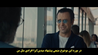 سریال احترام قسمت 2 با زیرنویس چسبیده - دی ال مکوین 1080 رایگان دوم