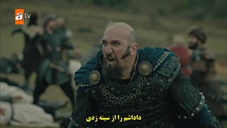 سریال قیام عثمان قسمت 55 با زیرنویس چسبیده - دی ال مکوین 1080 رایگان پنجاه و پنجم