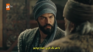 سریال قیام عثمان قسمت 59 با زیرنویس چسبیده - دی ال مکوین 1080 رایگان پنجاه و نهم