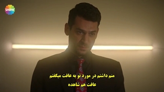 سریال رامو قسمت 21 با زیرنویس چسبیده - دی ال مکوین 1080 رایگان بیست و یکم