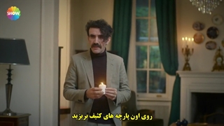 سریال رامو قسمت 22 با زیرنویس چسبیده - دی ال مکوین 1080 رایگان بیست و دوم