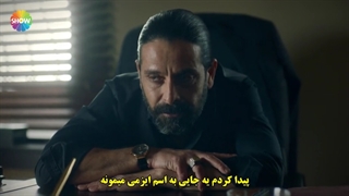 سریال رامو قسمت 30 با زیرنویس چسبیده - دی ال مکوین 1080 رایگان سی ام