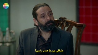 سریال رامو قسمت 32 با زیرنویس چسبیده - دی ال مکوین 1080 رایگان سی و دوم