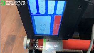 لیبل چسبان دستی رومیزی مدل  +DCN 2050