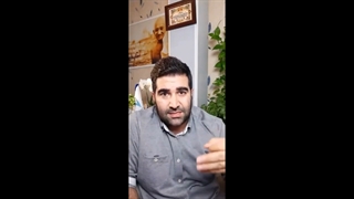 لایو مسئله جنسی پارت 1