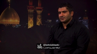 دعوتنامهای از طرف امام حسین علیه السلام برای تمام گناهکاران
