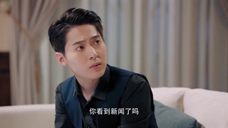 سریال چینی بس کن! خانم هوآ قسمت 02 با زیرنویس فارسی /Stop! Miss Hua 2021