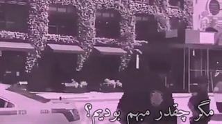 خداحافظ واسه همیشه ..................فراموشم کنین لطفا