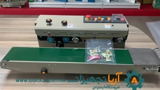 دستگاه دوخت ریلی افقی و عمودی09333782957