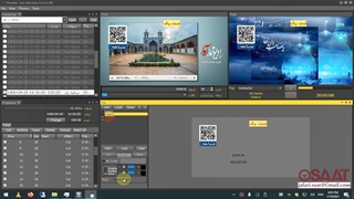 آموزش راهنمای استفاده از رادیونما