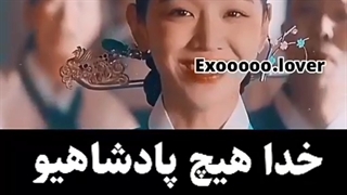 سریال آقای ملکه