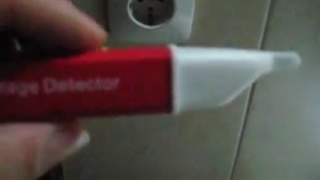 خرید ارزان یونیتی UNIT  UT13B  - تماس 02133992447