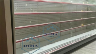 یخچال پرده هوا صنعتی فروشگاهی