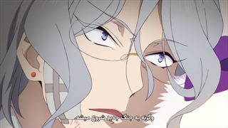 انیمه vanitas no carte قسمت 8 (زیرنویس فارسی)