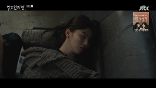 قسمت 10(آخر) سریال با این وجود با زیرنویس فارسی - Nevertheless 2021