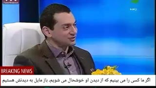 22 معمولا هیجاناتی که ما دوستشان داریم به واسطه شرطی شدن ، میل به تکرارشان را دارد