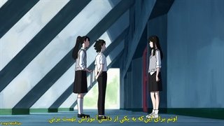 انیمه Sonny Boy قسمت 2