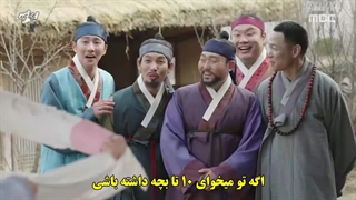 قسمت 18 سریال شورشی : دزدی که از مردم می دزدد با زیرنویس چسبیده Rebel: Thief Who Stole the People