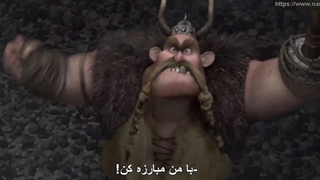 انیمیشن چگونه اژدهای خود را تربیت کنیم 1 | (How to Train Your Dragon (2010