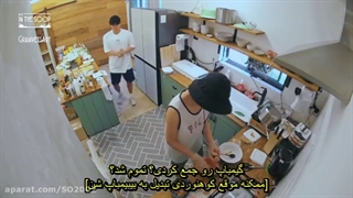 قسمت شیشم برنامه BTS In The Soop ( زیرنویس فارسی چسبیده)