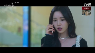 قسمت 13 سریال کره ای  تو بهار منی (you are my spring 2021)- با زیرنویس فارسی