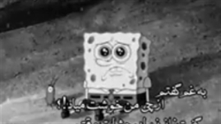 چِشمآم قَشَنگ میشِع؟؟:)