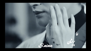 (...نمیدانی...) میکس احساسی سریال کره ایی _ویرانگر در خدمت شماست_