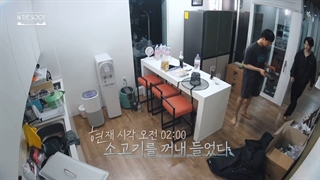 پشت صحنه قسمت 4 برنامه BTS In the SOOP ( زیرنویس فارسی آنلاین)