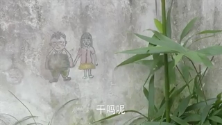 سریال لی هوژن زیبا قسمت 19 با زیرنویس فارسی