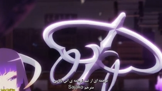 انیمه Higurashi no Naku Koro ni Sotsu فصل دوم قسمت 9 با زیرنویس فارسی