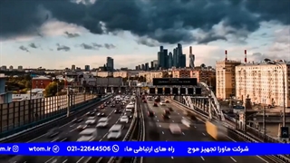 راز علم بیورزونانس و ارتعاشات - موج تا ماده