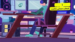 «چیدمان مبلمان رسانه‌ای» را چقدر می‌شناسید؟