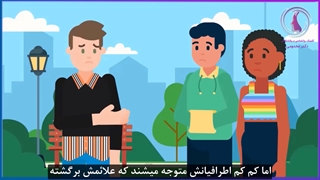 دارو درمانی برای اسکیزوفرنی