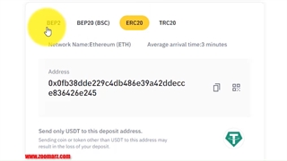 آموزش ارسال ارز تتر در صرافی بایننس