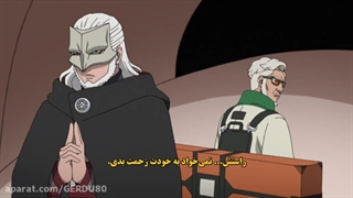 بوروتو قسمت 212 زیرنویس فارسی