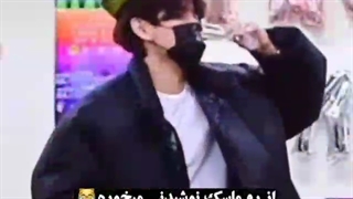 ۷ پسر نرمال پارت ۲