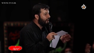 راحت شدی حالا
