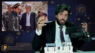 معمای احمد مسعود_مقاله فاجعه وی در واشنگتن پست_آیا ما باید بخاطر پدرش بهش کمک کنیم؟