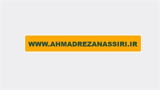 خوش زی