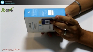 آنباکس پاور بانک جدید انکر