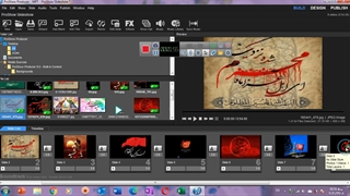ProShow Producerکاربا نرم افزار