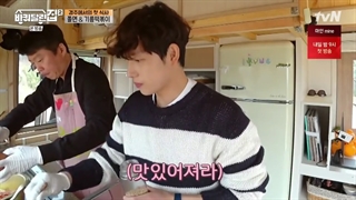 برنامه خانه متحرک فصل دوم قسمت پنجم با زیرنویس فارسی (House on Wheels 2021)