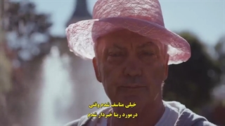 فیلم بانگ خداحافظی با زیرنویس فارسی چسبیده Swan Song 2021 از فیلم مووی وان