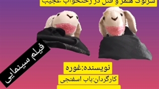 خدا حافظی شبکه پالیبود با نماشا(نظر فعلی)توضیح