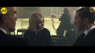 تیزر فیلم «قاصد، The Courier»