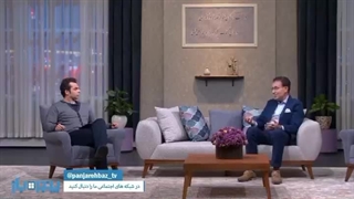 حضور پروفسور کشکولی در برنامه پنجره باز ( پارت 1 ) | جراح پلک تهران