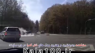 تصادف ناجور dash cam